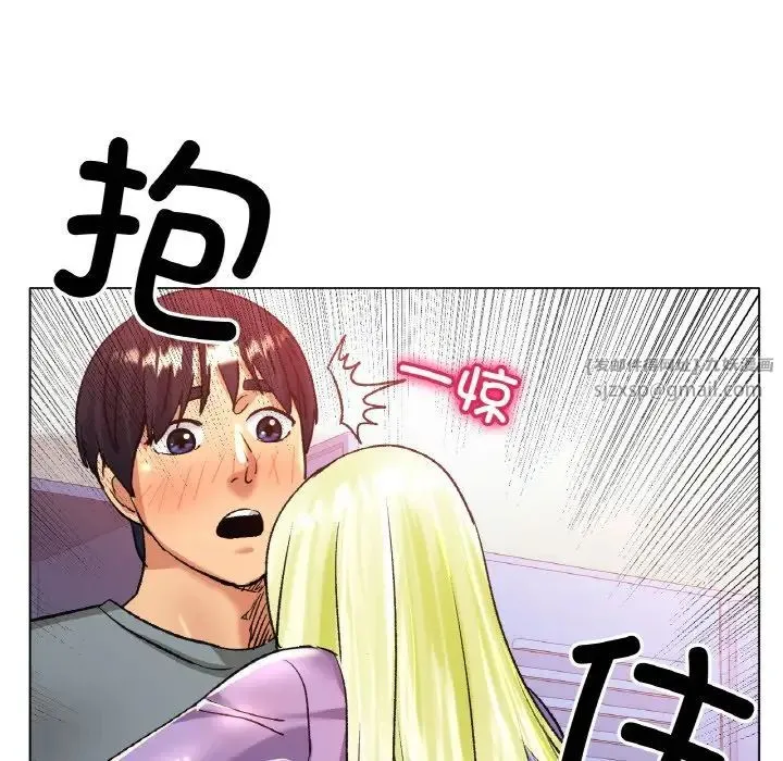 冰上恋人 - 第21話 - page 125