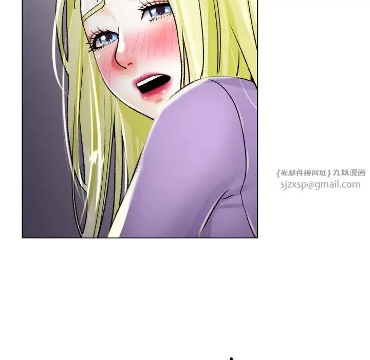 冰上恋人 - 第21話 - page 162