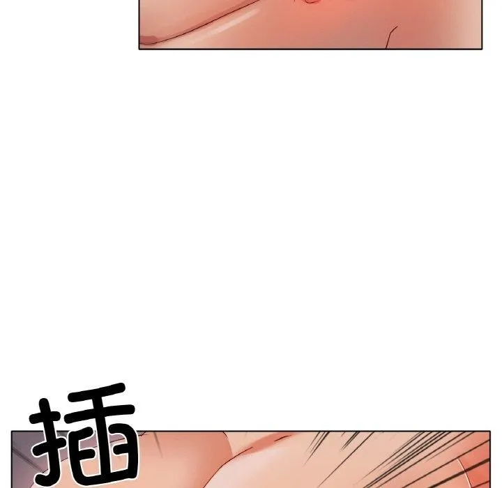 冰上恋人 - 第51話 - page 8