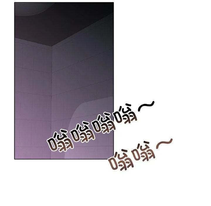 冰上恋人 - 第51話 - page 100
