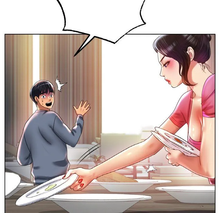 冰上恋人 - 第43話 - page 13