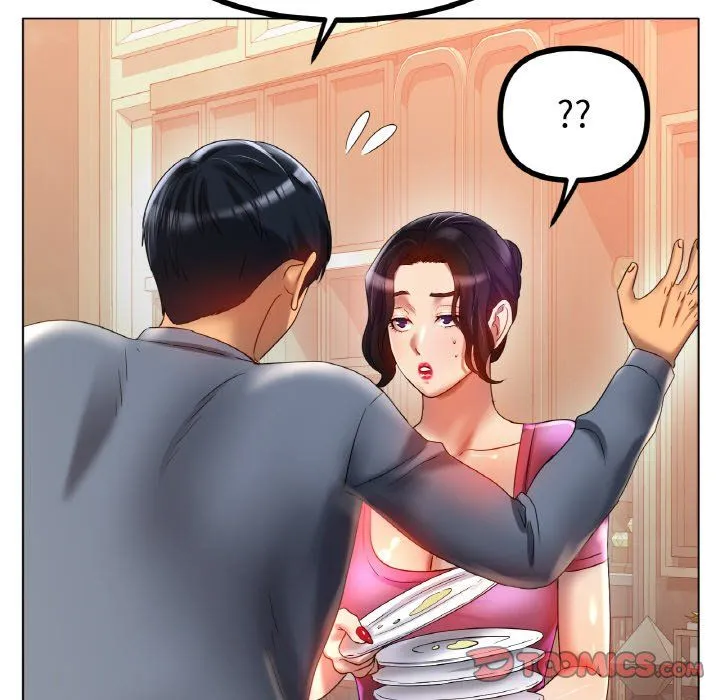 冰上恋人 - 第43話 - page 15