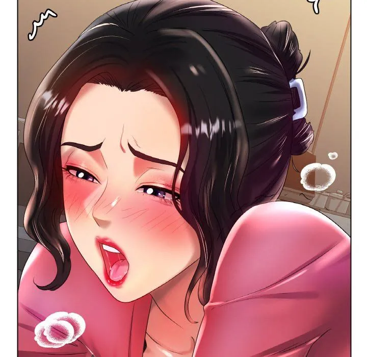 冰上恋人 - 第43話 - page 35
