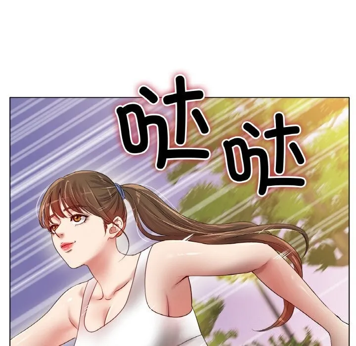 冰上恋人 - 第54話 - page 26