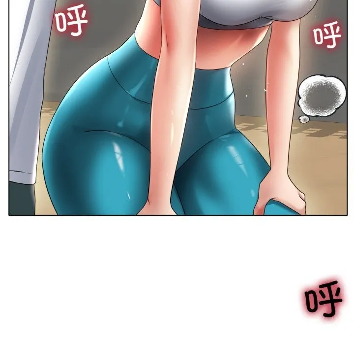 冰上恋人 - 第54話 - page 54