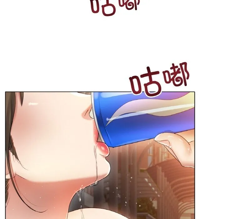 冰上恋人 - 第54話 - page 61