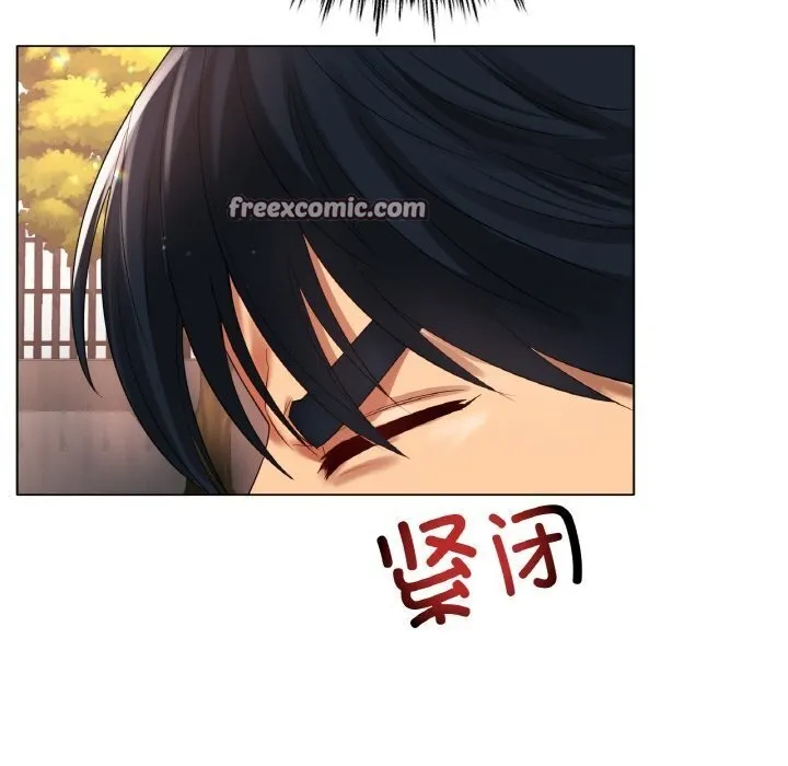 冰上恋人 - 第54話 - page 112
