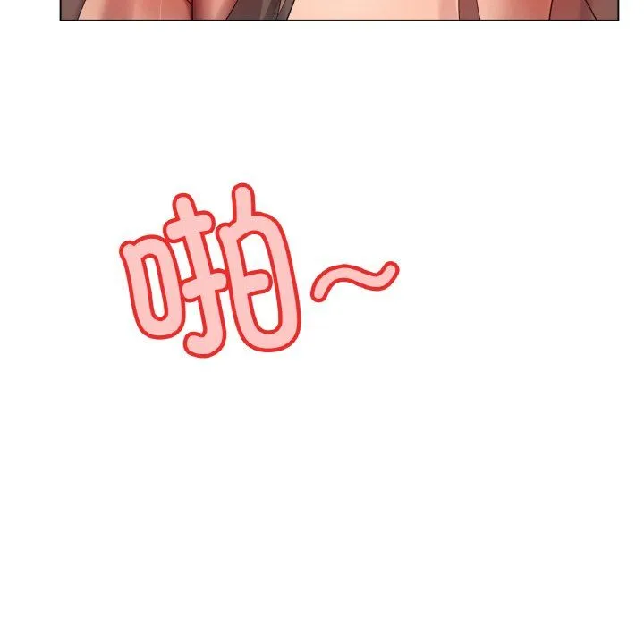 冰上恋人 - 第40話 - page 32