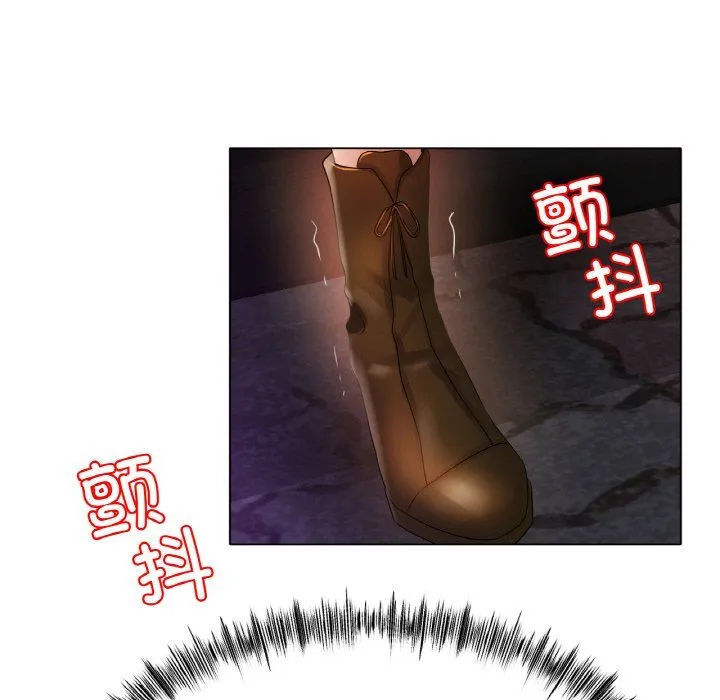 冰上恋人 - 第40話 - page 88