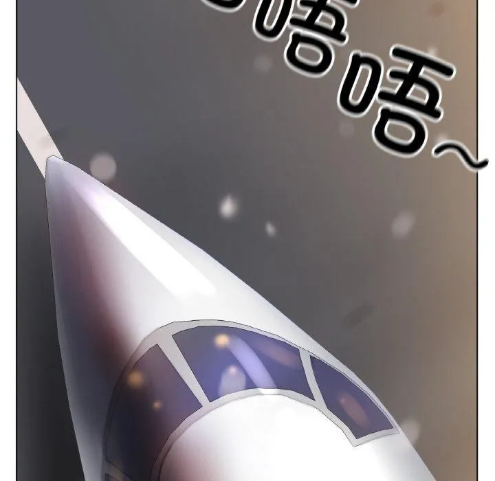 冰上恋人 - 第66話 - page 22