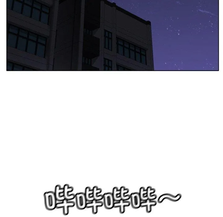 冰上恋人 - 第66話 - page 38
