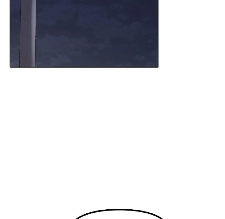 冰上恋人 - 第66話 - page 55