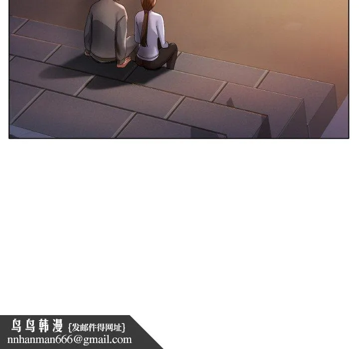 冰上恋人 - 第66話 - page 72