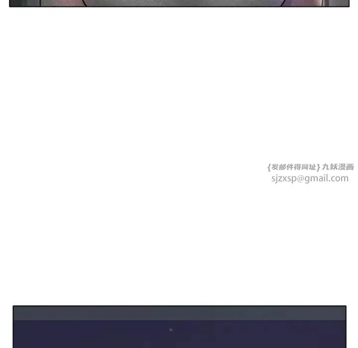 冰上恋人 - 第34話 - page 80