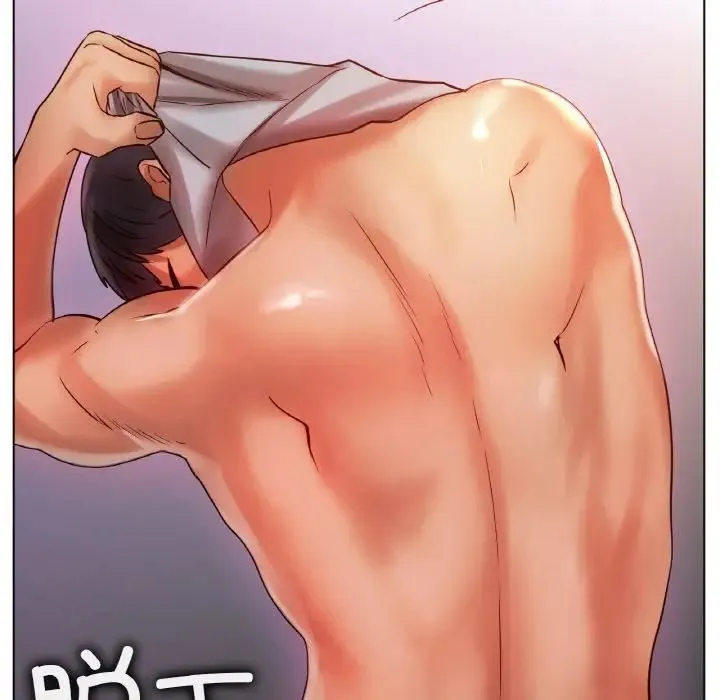 冰上恋人 - 第34話 - page 100