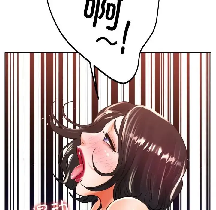 冰上恋人 - 第23話 - page 31