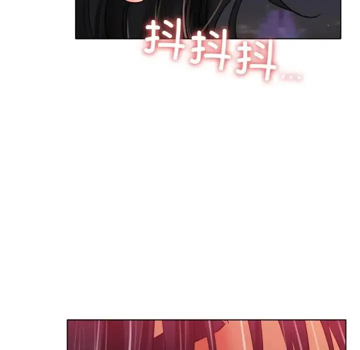 冰上恋人 - 第23話 - page 72
