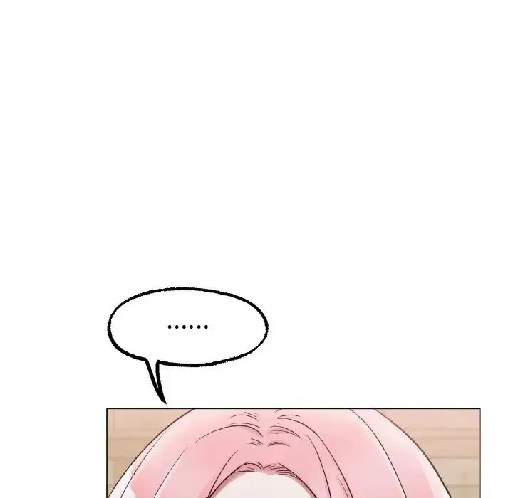 冰上恋人 - 第6話 - page 32