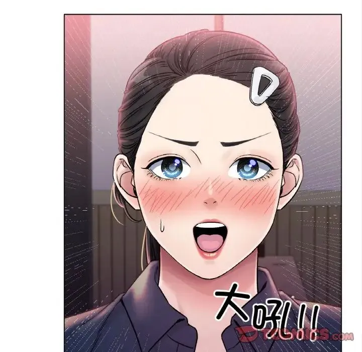 冰上恋人 - 第6話 - page 135