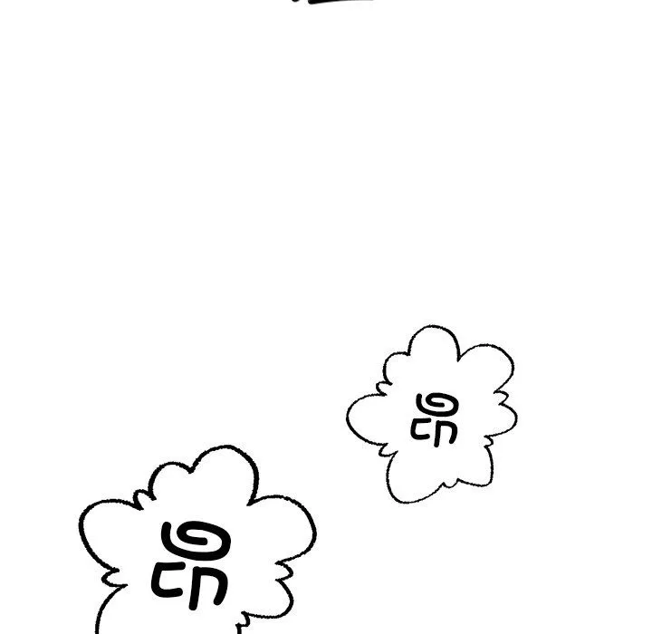 冰上恋人 - 第38話 - page 41