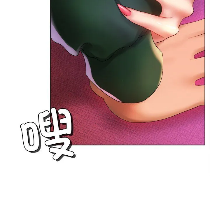 冰上恋人 - 第38話 - page 61