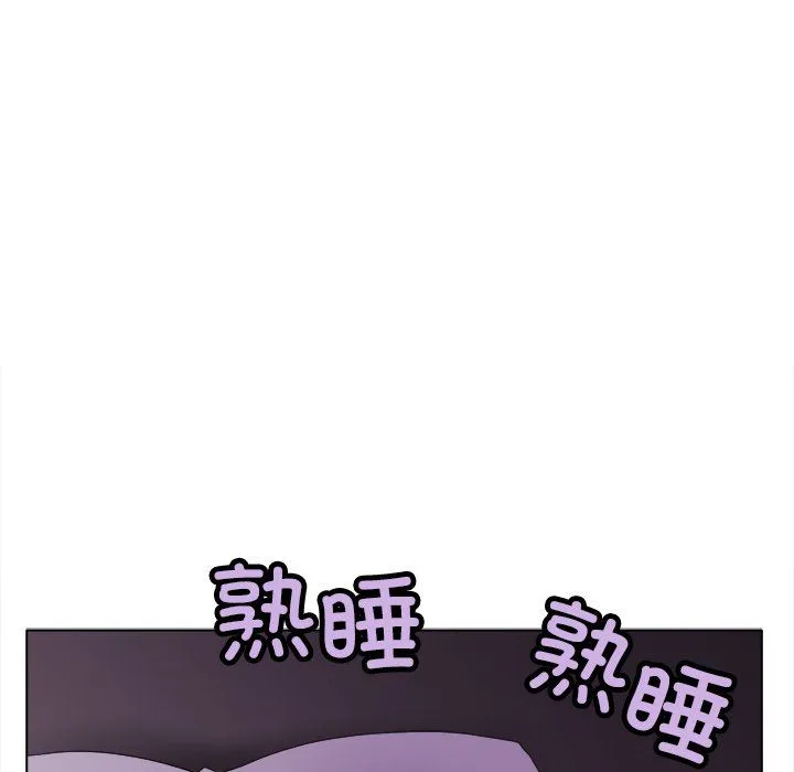冰上恋人 - 第38話 - page 88