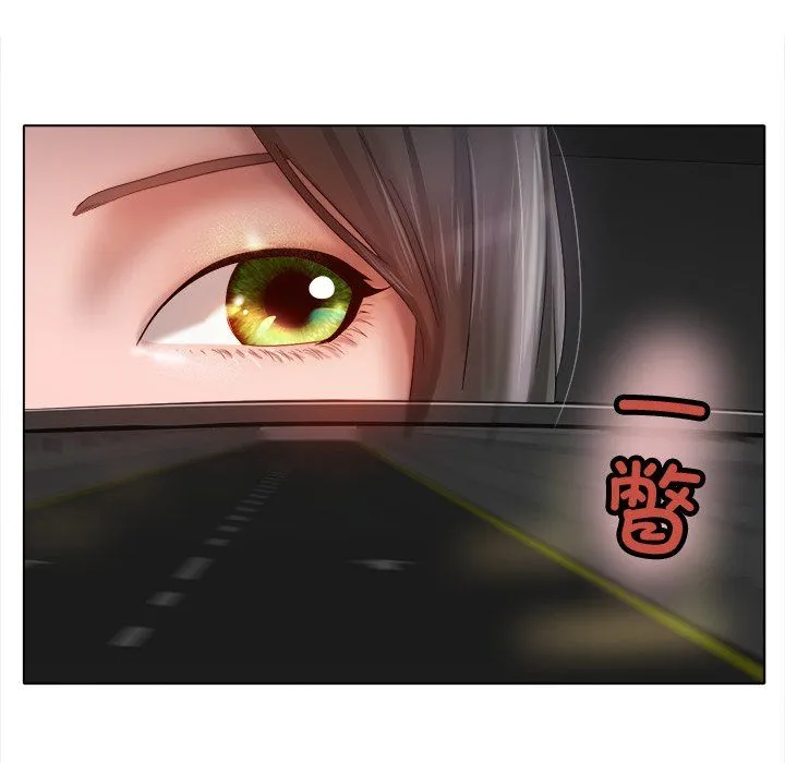 冰上恋人 - 第38話 - page 114