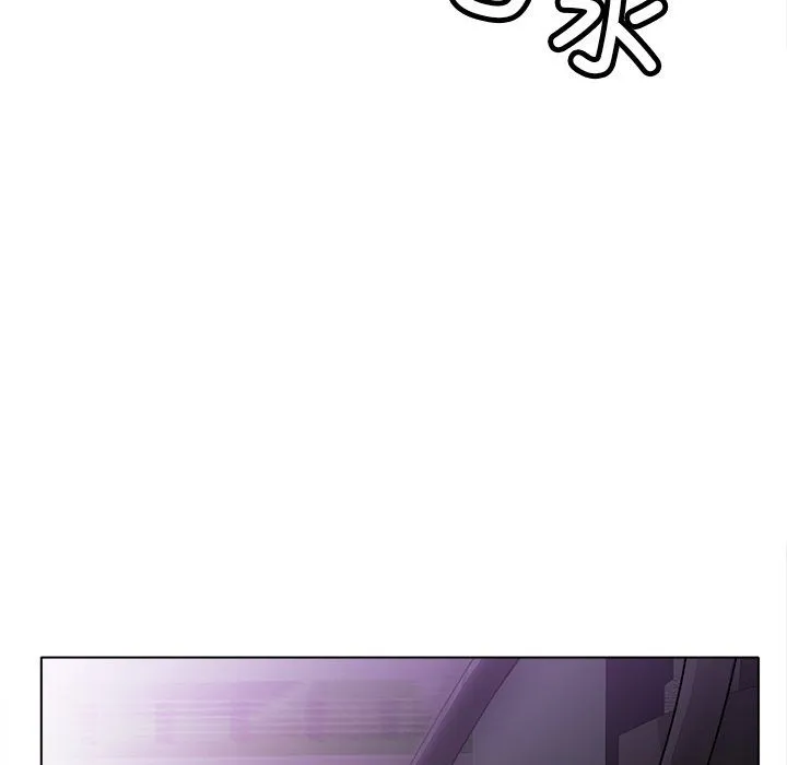冰上恋人 - 第38話 - page 117