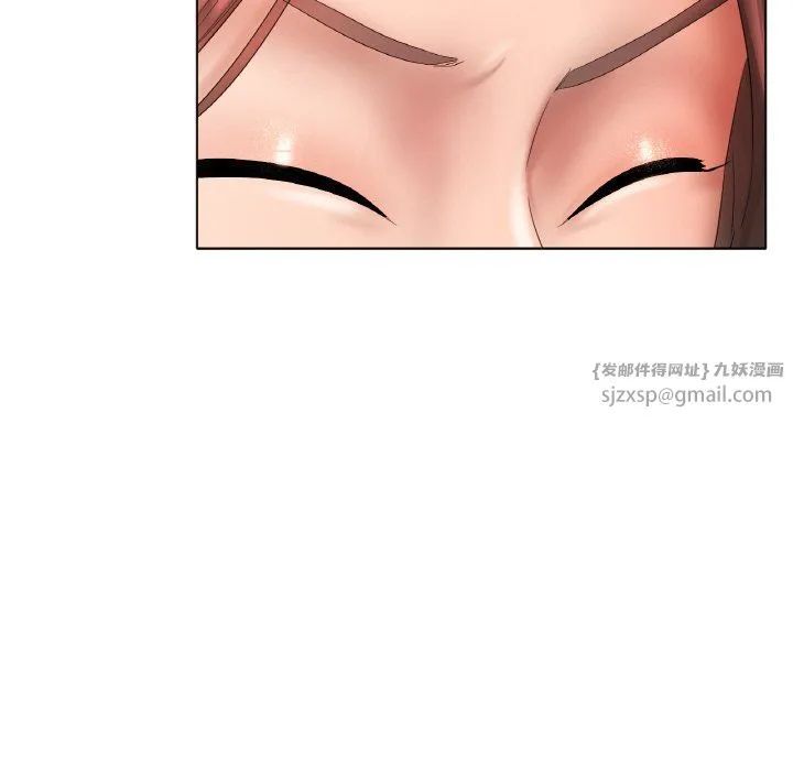 冰上恋人 - 第38話 - page 134
