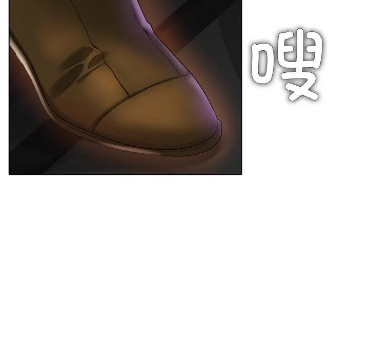 冰上恋人 - 第38話 - page 140