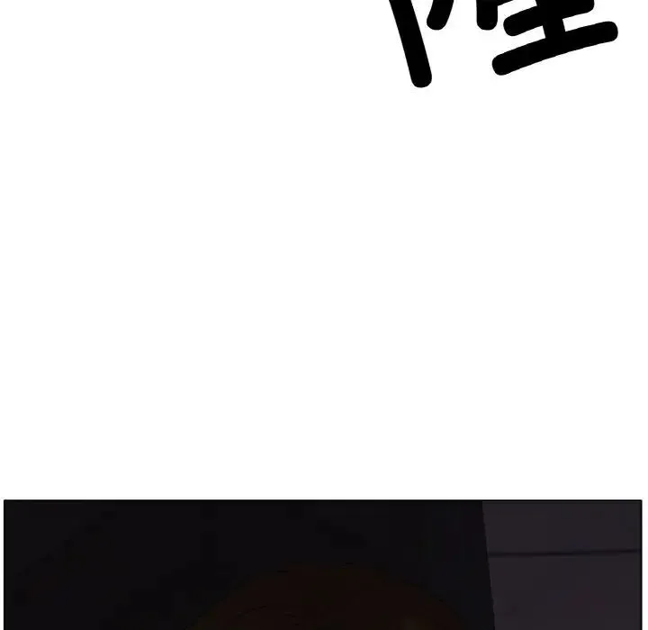 冰上恋人 - 第24話 - page 115