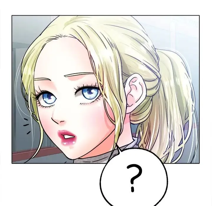 冰上恋人 - 第19話 - page 121