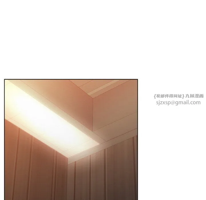 冰上恋人 - 第42話 - page 60