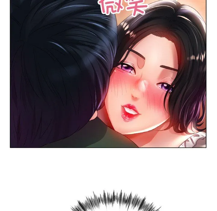 冰上恋人 - 第42話 - page 88