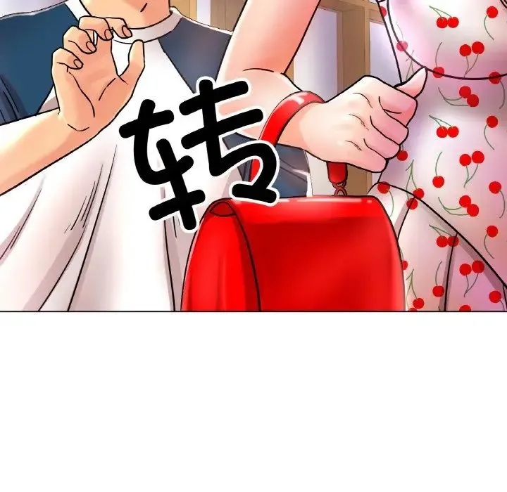 冰上恋人 - 第13話 - page 58