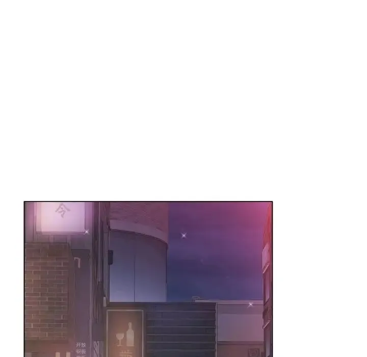 冰上恋人 - 第13話 - page 63