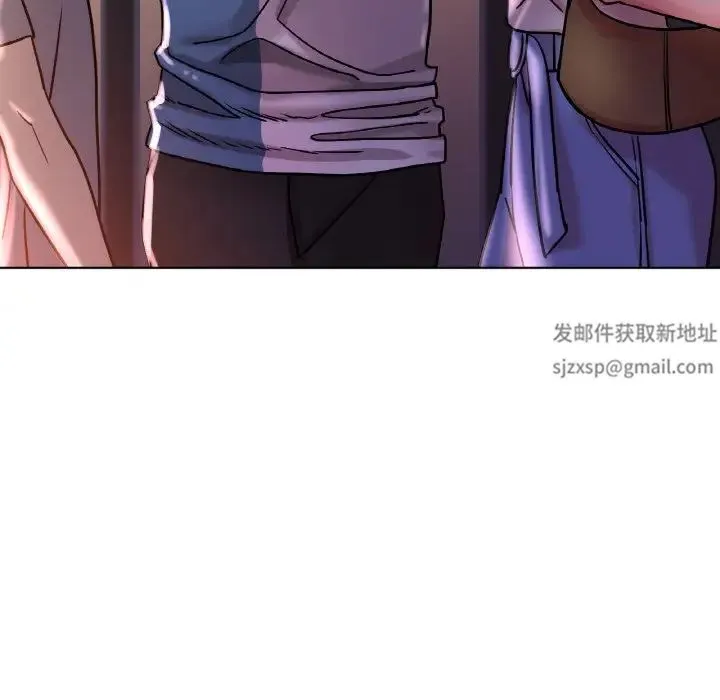 冰上恋人 - 第13話 - page 69