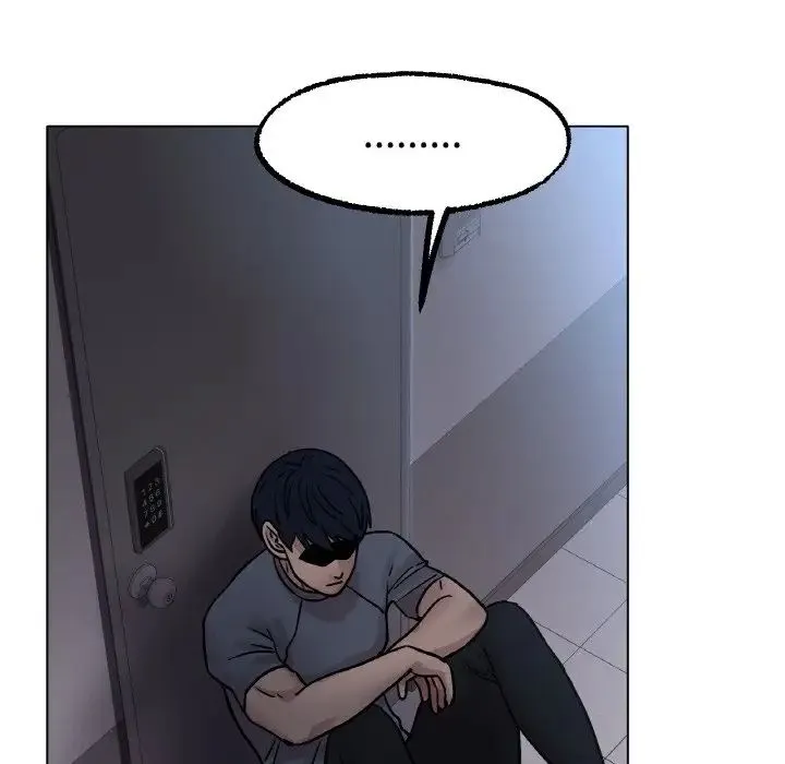 冰上恋人 - 第13話 - page 149