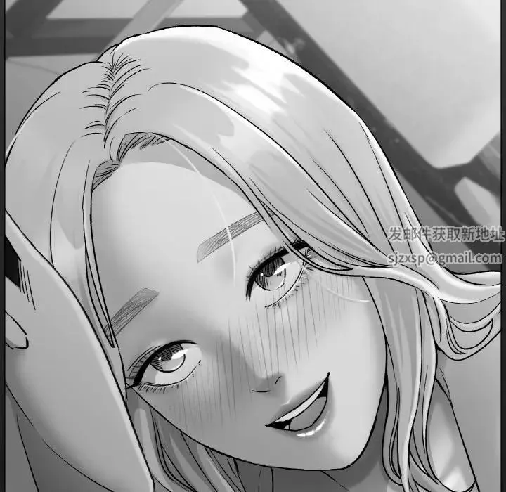 冰上恋人 - 第13話 - page 174
