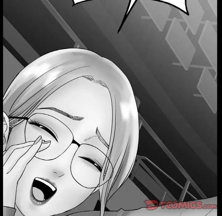 冰上恋人 - 第13話 - page 180