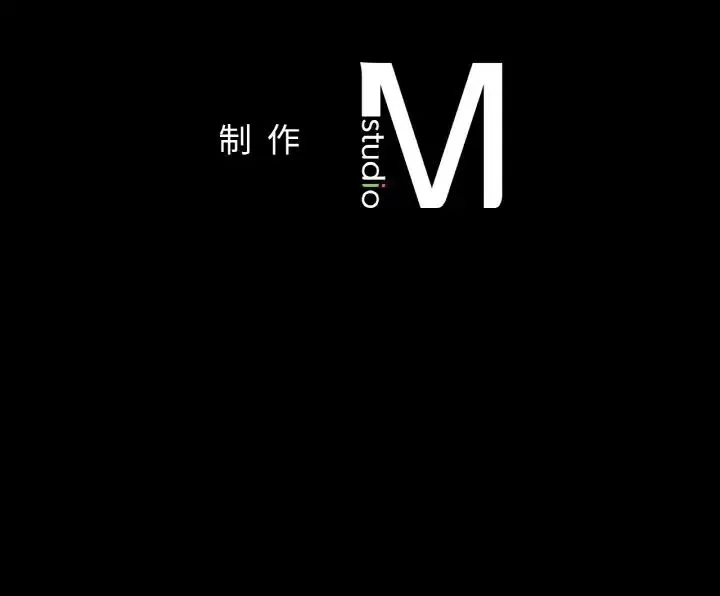冰上恋人 - 第25話 - page 142