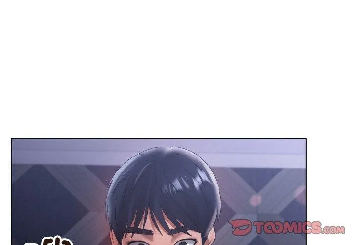 冰上恋人 - 第64話 - page 3