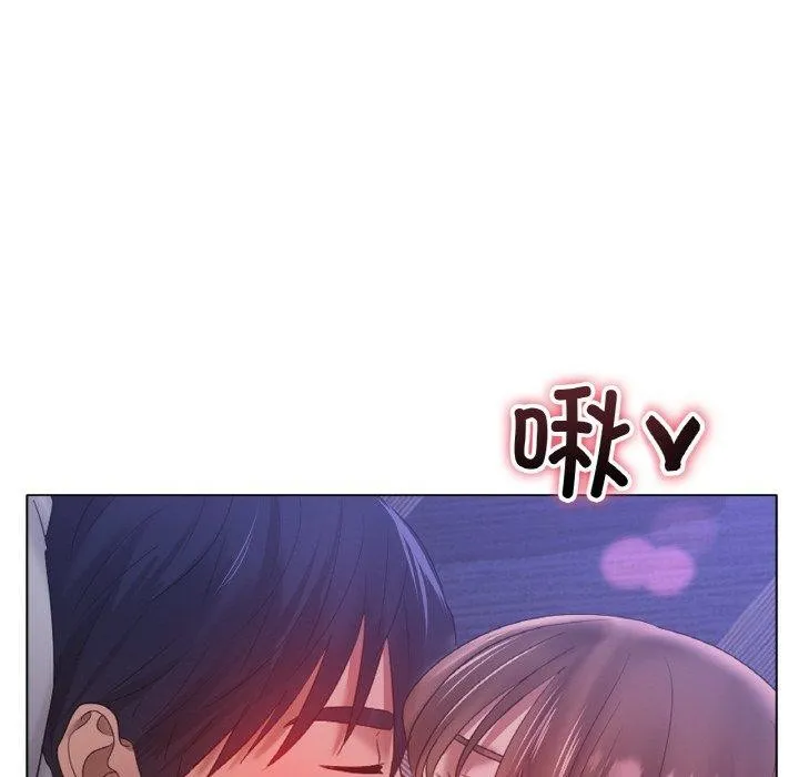 冰上恋人 - 第64話 - page 41