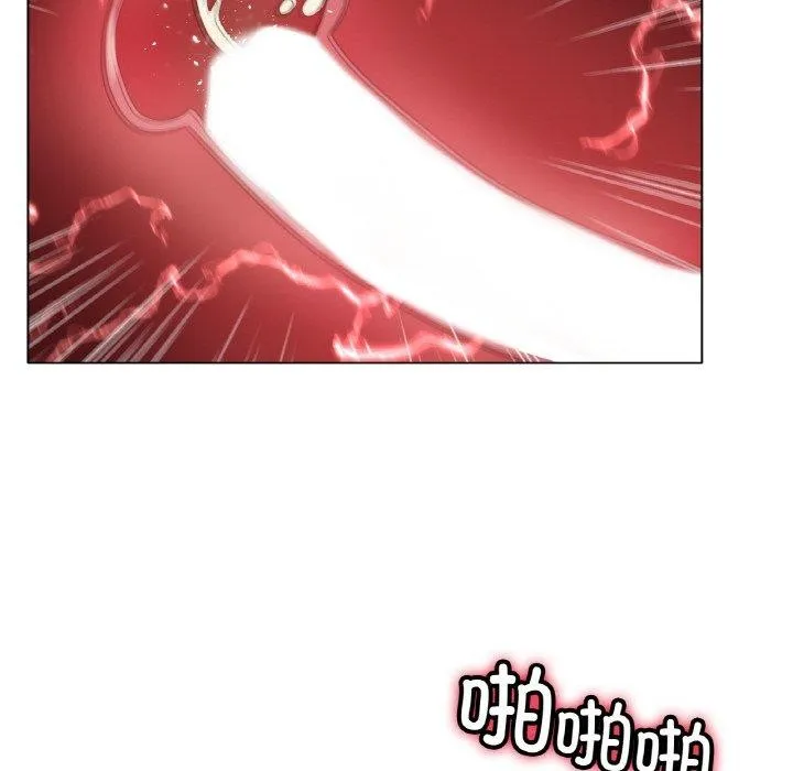 冰上恋人 - 第64話 - page 65