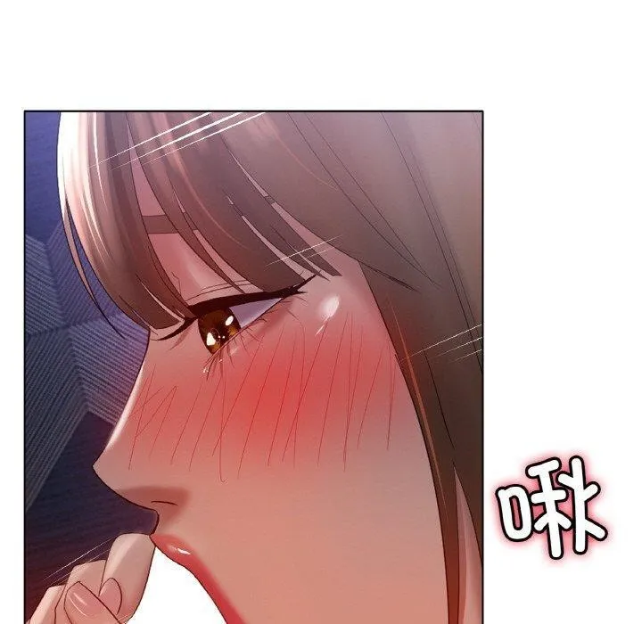 冰上恋人 - 第64話 - page 100
