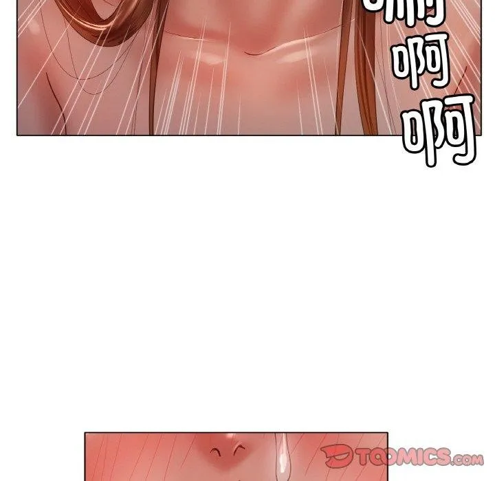 冰上恋人 - 第64話 - page 111
