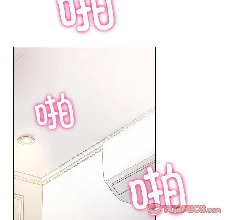 冰上恋人 - 第5话 - page 68