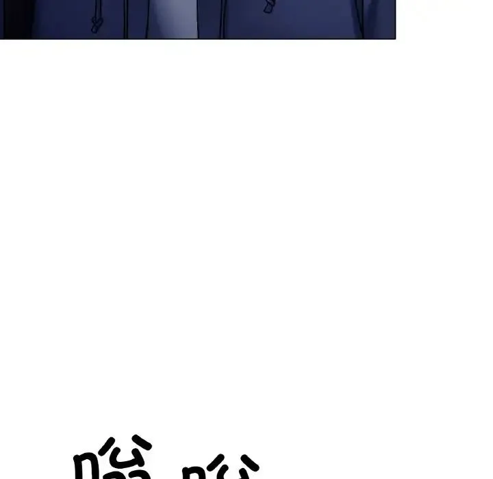 冰上恋人 - 第5话 - page 173