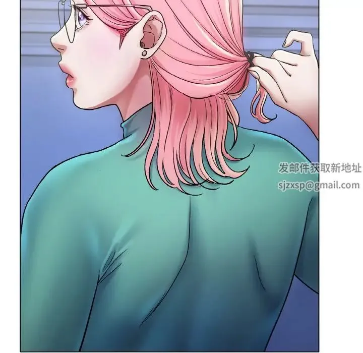 冰上恋人 - 第5话 - page 198