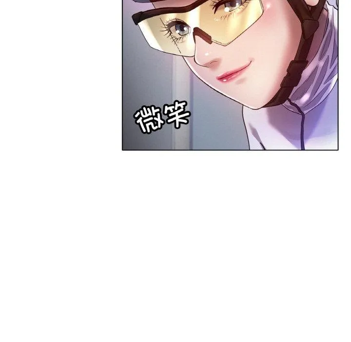 冰上恋人 - 第67話 - page 29